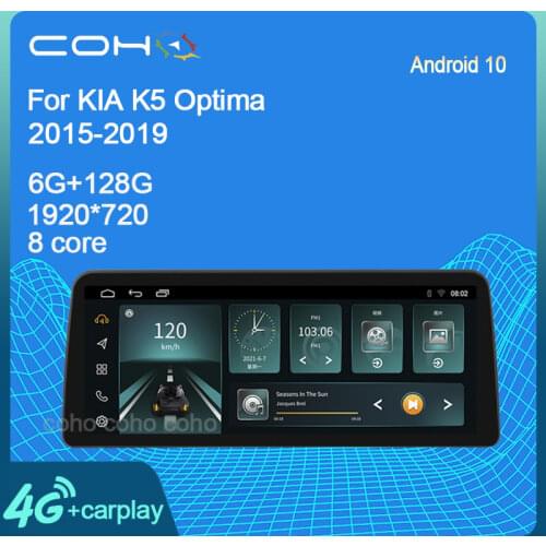 COHO For KIA K5 Optima 2016-2019 Android 10.0 4G Car Radio Player Navigation GPS Eight-Core 6GB+128GB Radio Multimedia