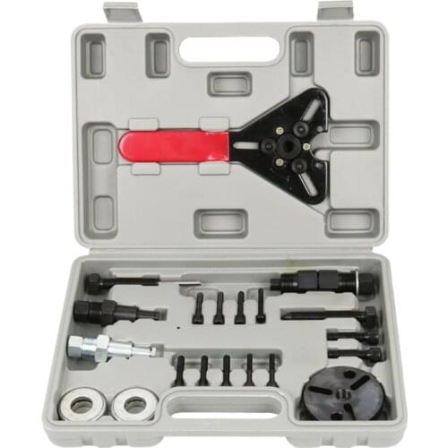 Auto A/C Air Conditioning Compressor Clutch Armature Plate Puller Remover Set Repair Tool Kits
