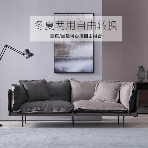 Nordic industrial style leather down simple modern luxury designer cloth sofa
