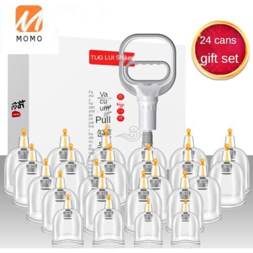 Hardcover Vacuum Cupping Device Home Use Set Special Cupping Jar for Pumping Cupping and Eliminating Dampness