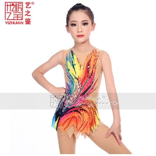 YIZHIJIAN Rhythmic gymnastics clothing fitness competition figure skating performance children girls professional training skirt
