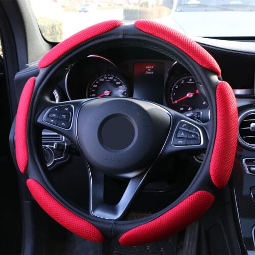 RWNMWR Steering Wheel Braids