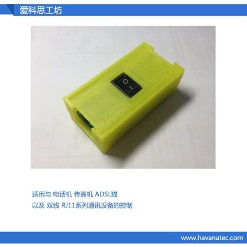 Anti-harassment Telephone Line Switch Fax Switch Rj11 Switch Connector