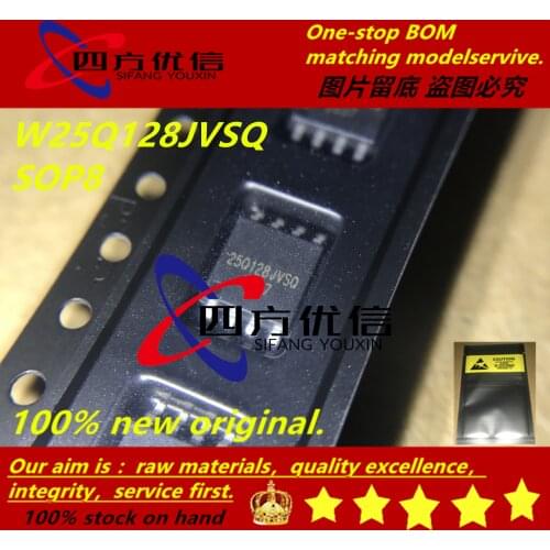 100% new original (10PCS) W25Q128JVSQ 25Q128JVSQ MAX706SESA ATTINY85-20SU TINY85 SOP8