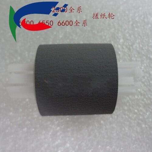 2PCS NEW original and new pick up roller for Pantum M6500NW M6550NW M6600NW M6506 6550N M6600N P2200 2500 2505 2550 M6200