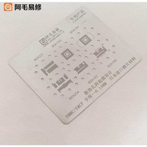 Amaoe EMMC EMCP BGA Reballing Stencil for UFS Font BGA153 162 169 186 221 254 Universal Reballing Stencil 0.15mm