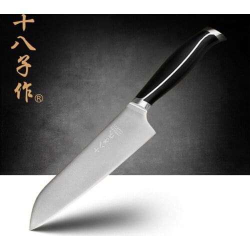 Free Shipping Shibazi 5Cr15Mov Kitchen Multi-purpose Cutting Paring Knife Fruit Watermelon Vegetable Food Slicing Cooking Knife