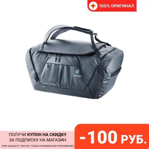 Дорожные сумки DEUTER China At AliExpress