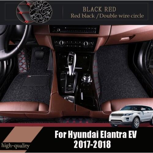 For Hyundai Elantra EV 2018 2017 Luxury Double Layer Wire Loop Car Floor Mats Carpets Auto Accessories Interior Styling Covers