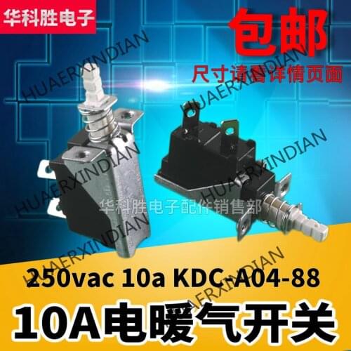 New Original Fiberglass Universal KDC-A04-88 Electric Heater Oil Heater Electric Heater Self-Locking