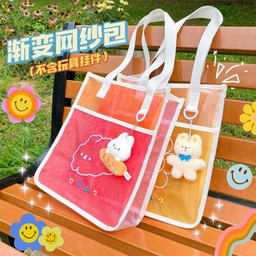 Rabbit Flower Mesh Tutorial Bag Lovely Student Bag Cartoon Cute Portable Shopping Bags School Supply Cool Gift