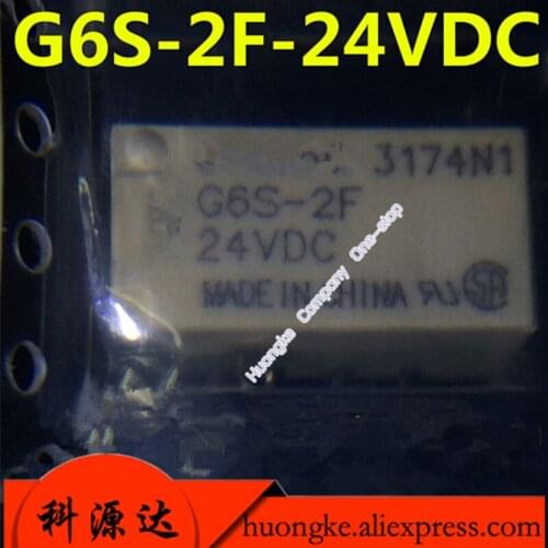 10pcs/lot G6S-2F-3VDC 4.5VDC 5VDC 12VDC 24VDC signal relay SOP8 / DIP8