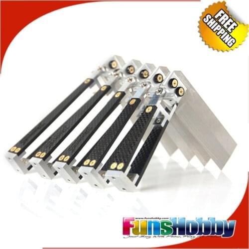 Tenshock Carbon CNC Rudder Set TS-08020D/TS-09020D/TS-10020D/TS-11020D/TS-12020D