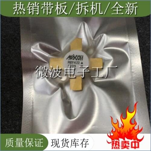 MRF429 SMD RF tube High Frequency tube Power amplification module