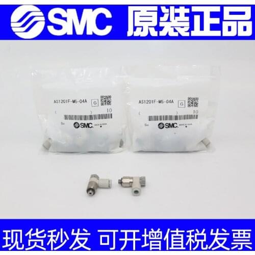 SMC original floating connector JA63 80 100 125 140-18-20-22-24-26-30-150-200