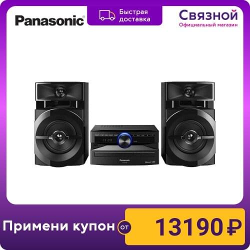 Panasonic Speaker Kits