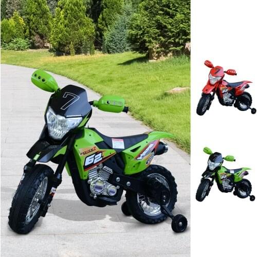 PawHut Children's Bicycles