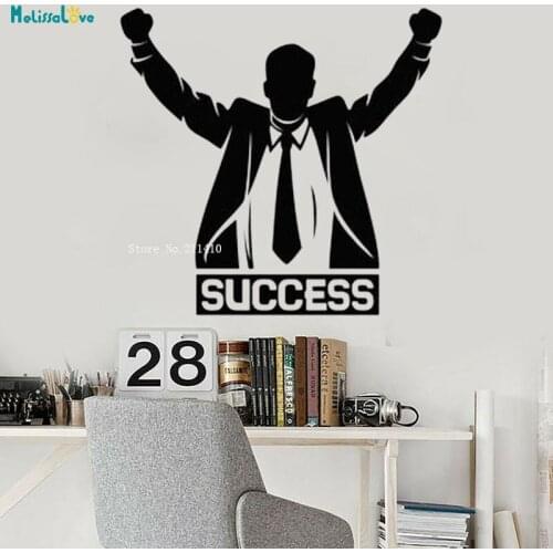 Successful People Vinyl Wall Decal Success Business Office Space Decoration Idea Interior Stickers Self-adhesive YT4151