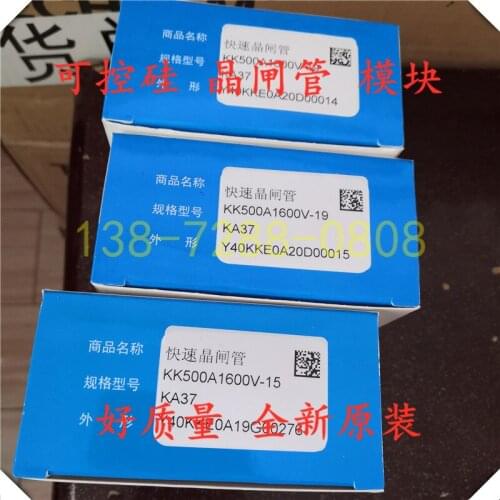 Y40KKE TECHSEM KK500A1600V concave SCR 100% new and original Thyristor module