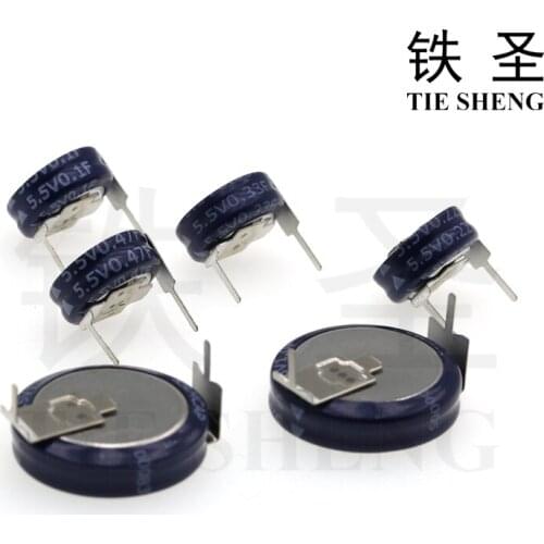 1PCS H type 5.5V Super capacitor 0.1F 0.22F 0.33F 0.47F 1F 1.5F Button Farad capacitor