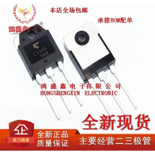2PCS/ 2SC3306 C3306 3306 TO-3P