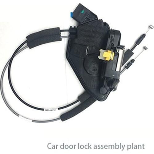 Car Door lock block assembly for CHANGAN Alsvin V7