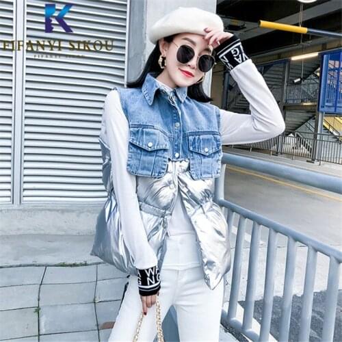 Denim Patchwork Women Vest Winter Jacket Pocket Lapel Sleeveless Jacket Warm Down Cotton Vest Short Coat Female Loose Waistcoat