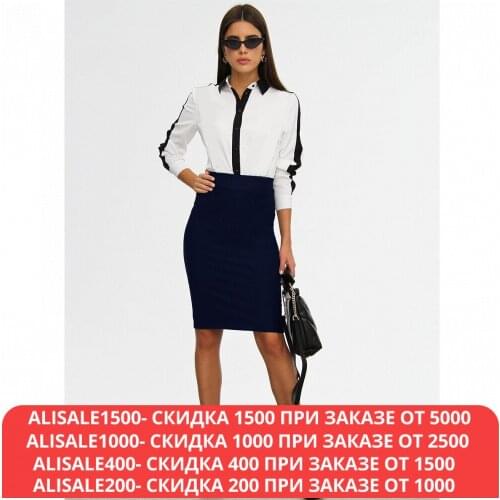 Hochusebetakoe Women's Skirts