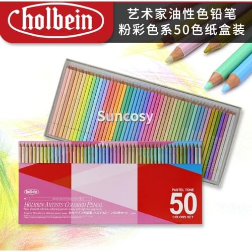 Holbein Artist Colored Pencils Op936 Pastel Tones 50 Color Set Paper Box