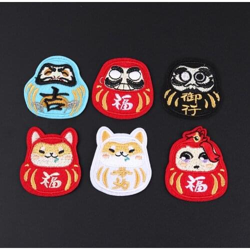 Onmyoji Cartoon animals Red black lovely Chinese character doll Boys and girls clothes backpack decoration ironing stickers
