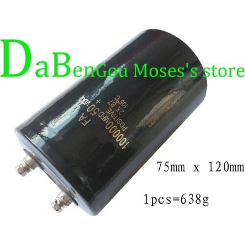 50v 100000uf +/-20% Capacitance High Quality Electrolytic Capacitor Radial 75x120mm 65x105mm 1pcs