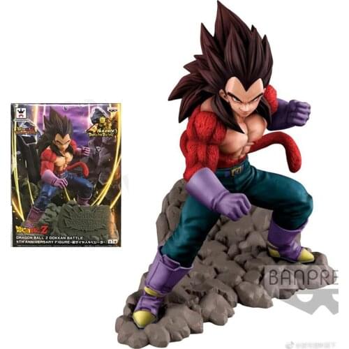 Bandai Dragon Ball Figure Super Saiyan 4 Vegeta Anime Figure Dragon Ball GT Group Vertical Action Toy Figure Toys for Children