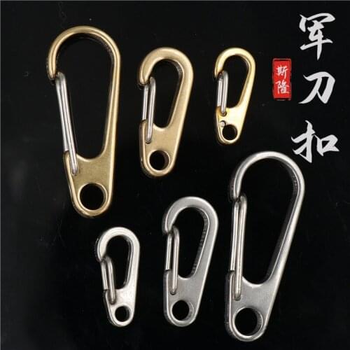 Stainless Steel Brass Handmade Spring Fastener Saber Keychain Car Quick Shackle Unisex Keychain
