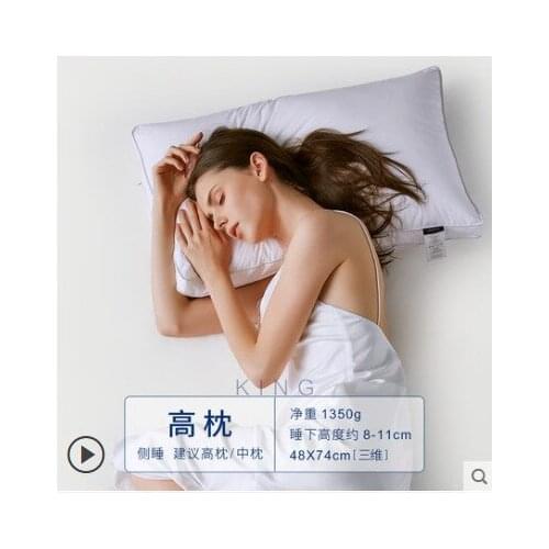 2021 NEW Pure cotton washable down pillow core Pure cotton neck pillow hotel hotel pillow hotel super soft pillow core