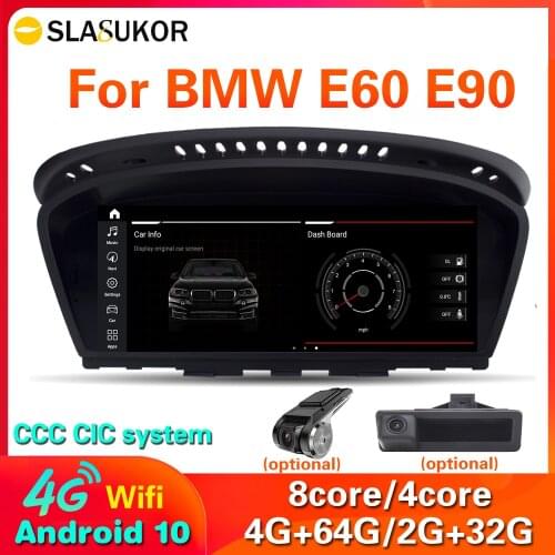 4G LTE 8.8" Android 10.0 8core 64G ROM Car Multimedia Player For BMW Series 5/3 E60 E61 E62 E63 E90 E91GPS Navigation Auto Radio
