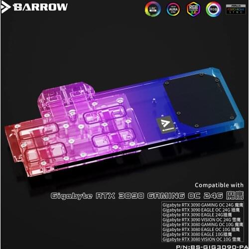 Barrow GPU cooler PC Water Cooling video Water Block for Gigabyte 3090 GAMING OC Aurora LRC2.0 BS-GIG3090-PA