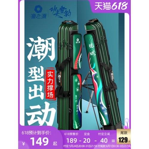 Multi-functional fishing rod bag with large capacity waterproof fishing rod bag