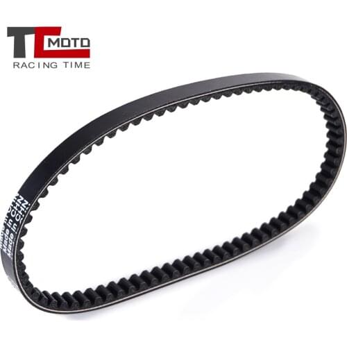 Motorcycle Drive Belt For Yamaha CW50 YN50 YV50 EW50 CS50 CX50 YH50 YQ50 YW50 SCOOTER 5RN-E7641-00 5RN-E7641-10 3AA-17641-00