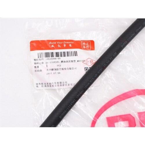 S6-1104341 Engine oil hose for BYD S6 Fuel high pressure hose/Oil inlet rubber hose