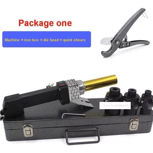 220V 900W 20-32 Three-speed Electronic Temperature Adjustment PPR Pipe Round Rod Fuser Hot Melt Machine Welder Copper Tube Fuser