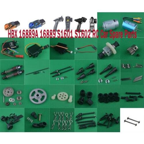 HBX S1601 S1602 16889A 16889 RC car original complete accessories motor receiver pull rod drive shaft differential gear cup arm