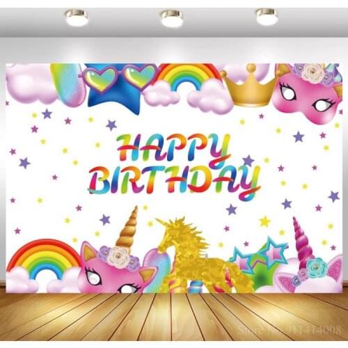 Golden Pegasus Unicorn Running Kid Birthday Backdrop Party Decor Stars Rainbow Decoration White Cake Table Background For Photo
