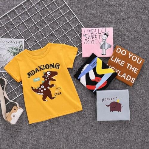 2020 Kids Boys Cartoon Chocolate Little Men Letter M Cotton T-Shirt Summer Short Sleeve Tee Shirt Children girls tops