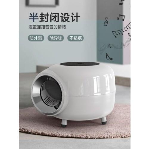 Cat Litter Box Fully Enclosed Super Large Splash-proof Cat Toilet Big Cat Cat Potty Cat Cleaning Supplies Cat Poop Pot