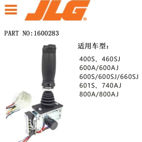 Aftermarket JLG Aerial Lift Joystick Controller MS4 Style 1600283