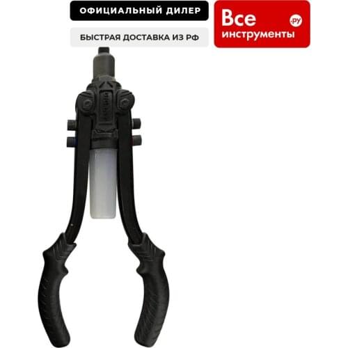Заклепочники ручные Gigant China At AliExpress