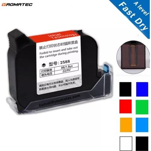2588 600DPI Premier A Level Handheld Printer Fast Dry Eco Solvent Print Height 12.7mm Inkjet Printer Colorful Ink Cartridge