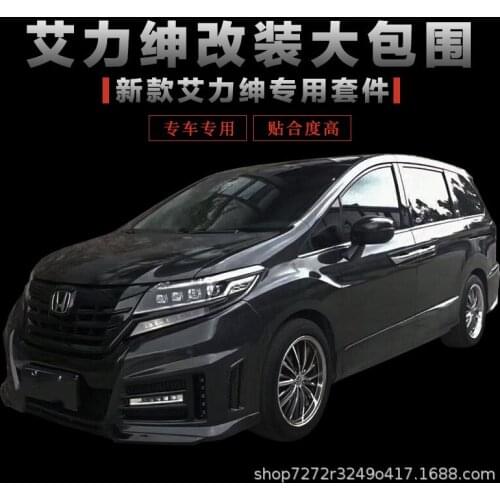 Suit For New 16-19 Alison Refits Front Rear Bar Tail Wing Big Encircle