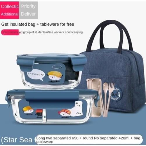 Glass lunch box office worker can heat rectangular lunch box fresh keeping box refrigerator special large capacity mens box