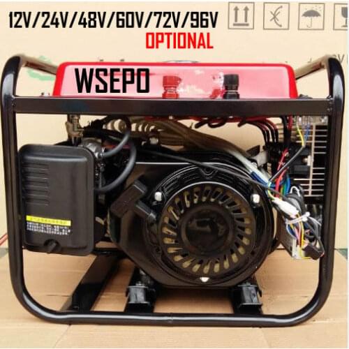 WSE-5KW Smart Version(Automatic Start) Petrol DC Battery Charging Generator System(12V/24V/36V/48V Customized) for E-Vehicles
